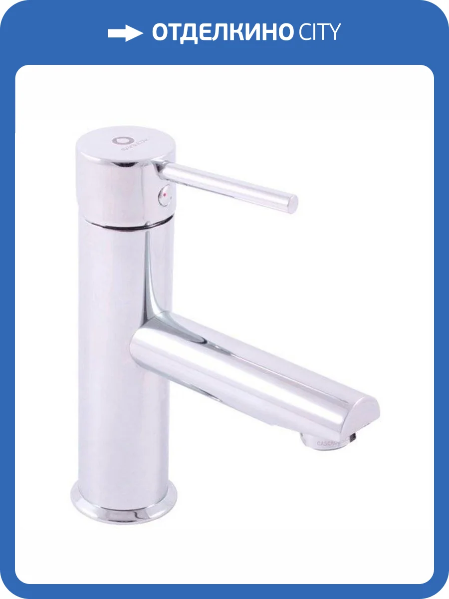 Смеситель для раковины Rav Slezak Seina SE928.5 хром фото 3