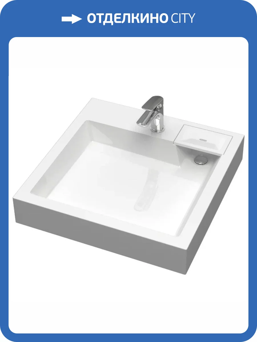 Раковина Uperwood Vission 45483000002 60 см, белая глянцевая фото 4