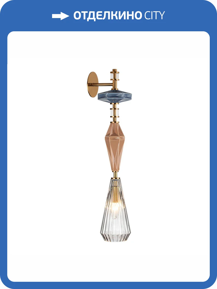 Настенный светильник Odeon Light Modern Terra 5414/1WB фото 8