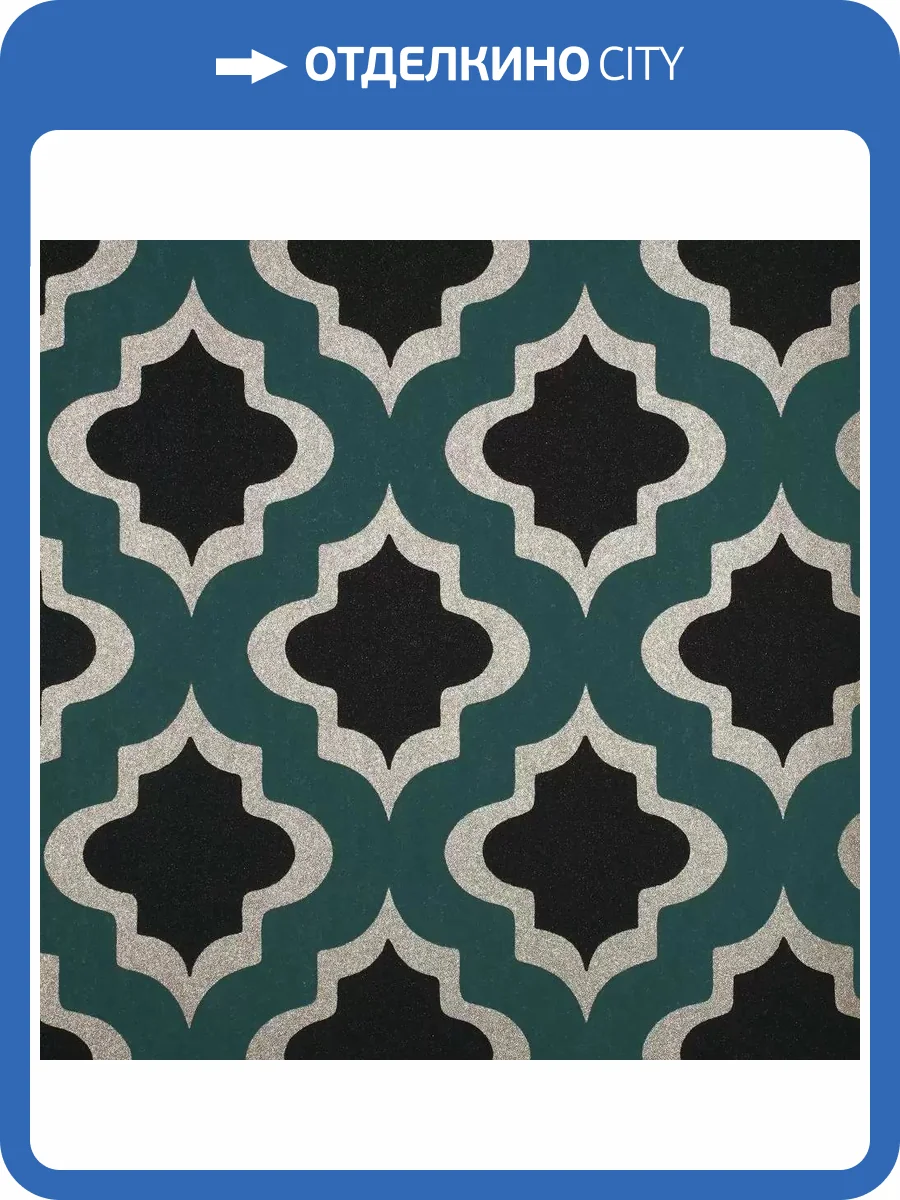 Обои Bernardo Bartalucci Coco 5086-7 фото 2