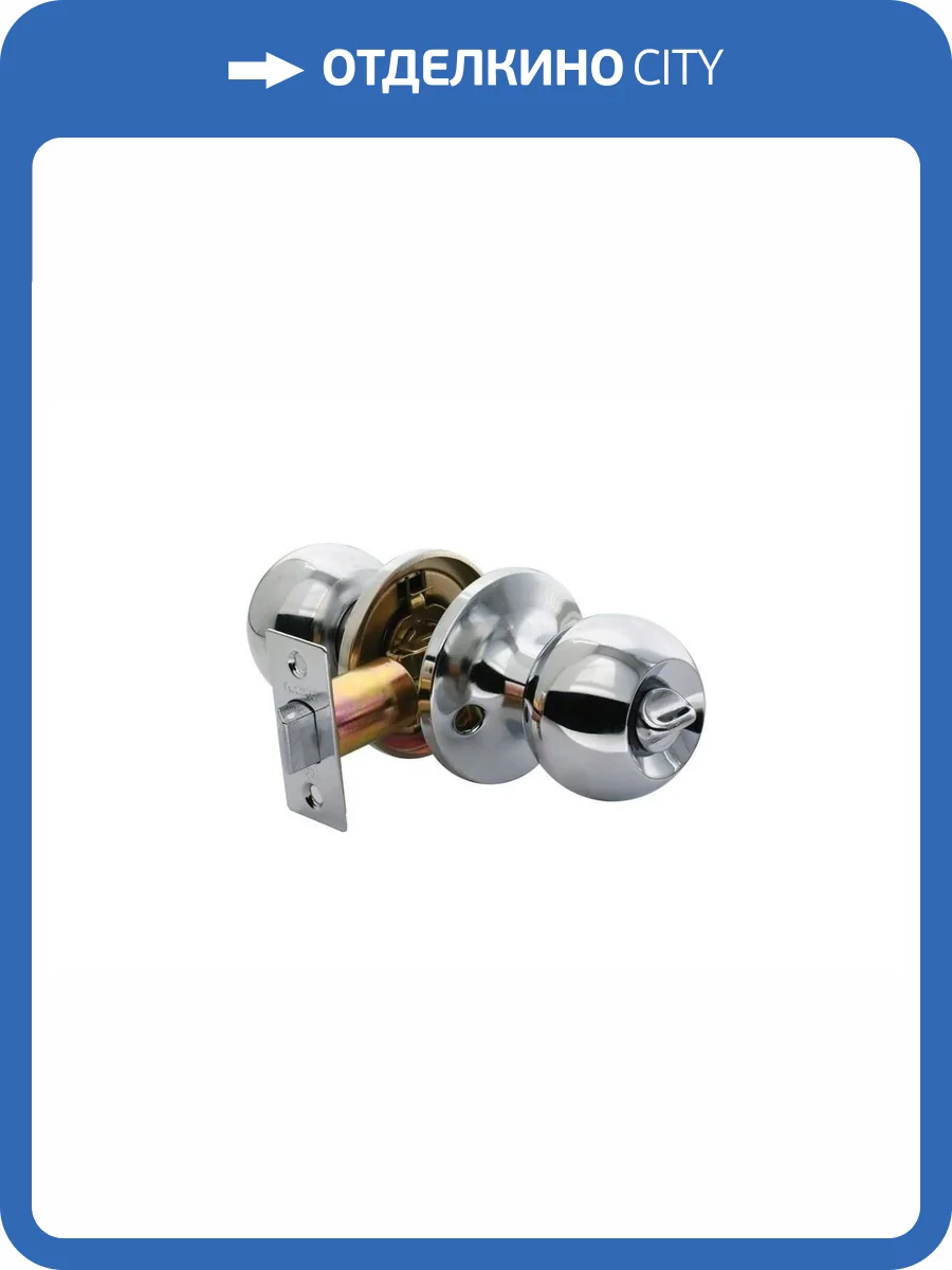 Дверная ручка Rucetti HK-01 WC PC с фиксатором полированный хром фото 2