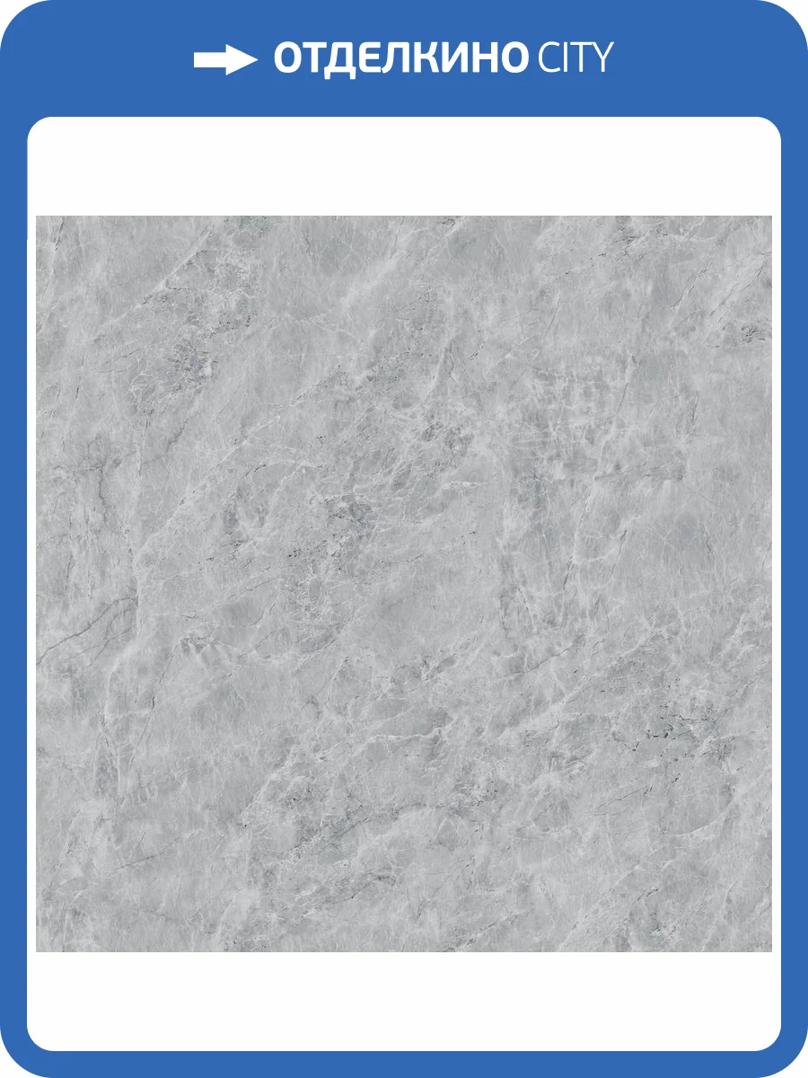 SPC Ламинат FloorBee Project 4/43 4V 6007 Теоторе Стандарт 610x305 фото 3