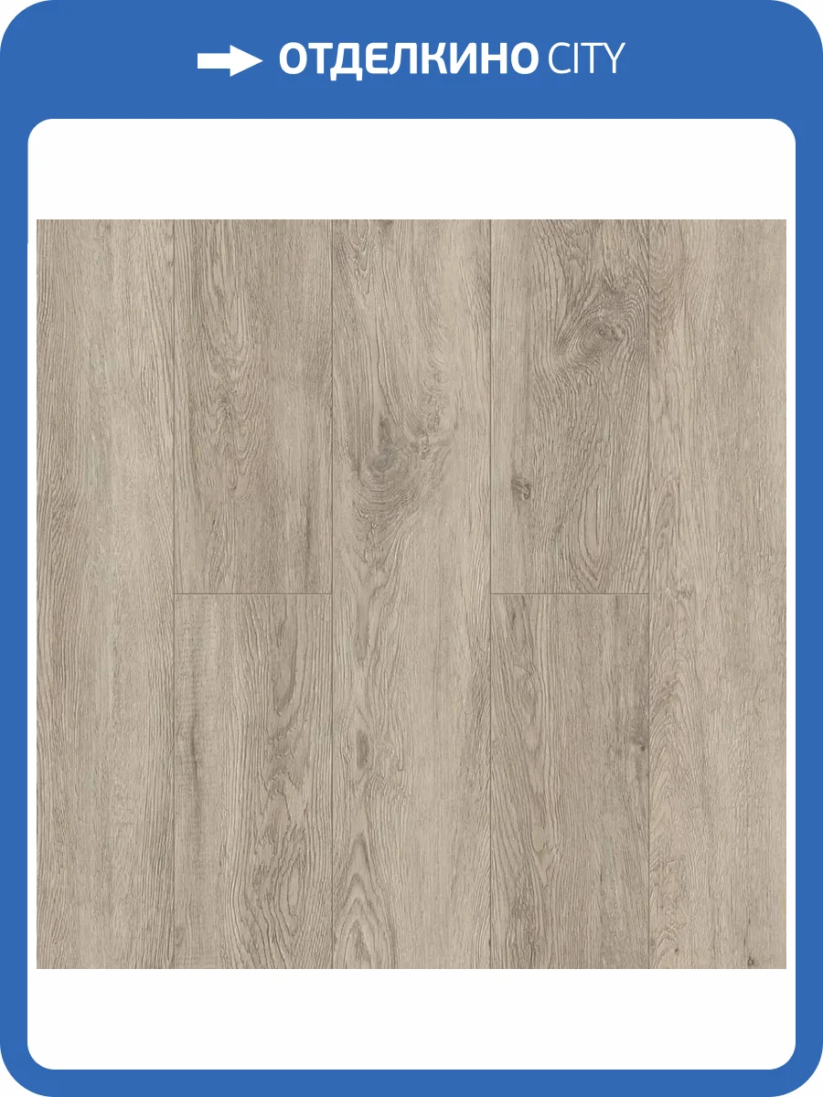 LVT Ламинат Alpine Floor Grand Sequoia 5/43 4V ECO 11-908 Карите 1220x183 фото 2