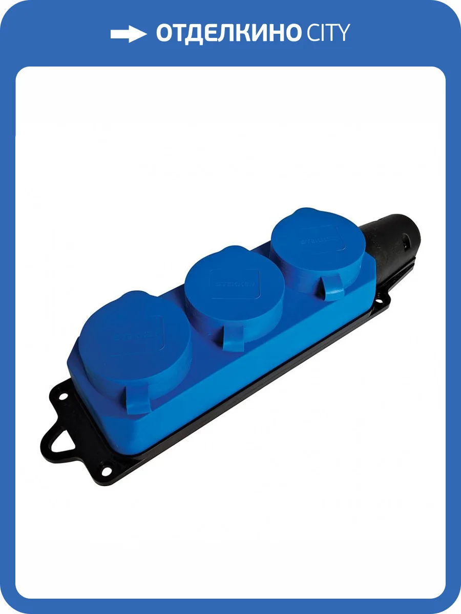 Розетка переносная тройная Stekker Одри 49403 фото 2