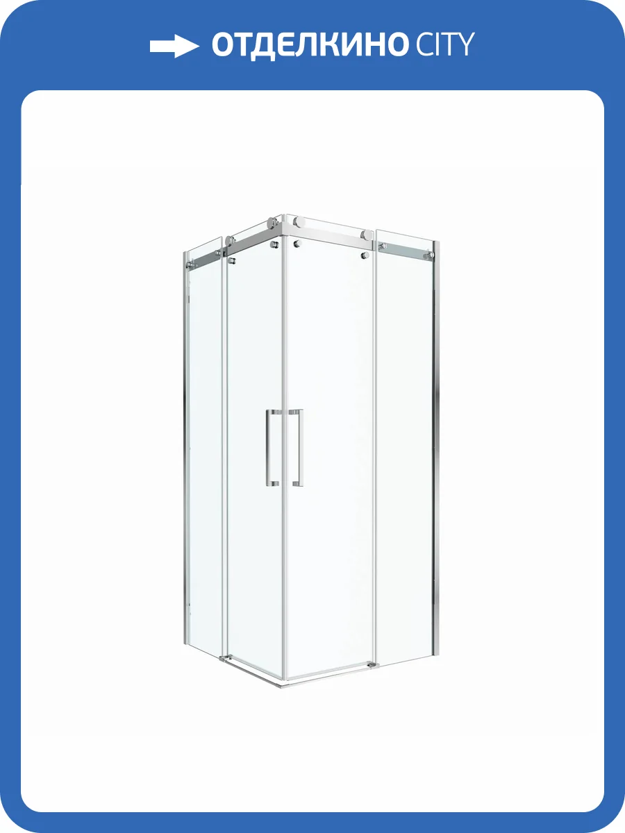 Душевой уголок BelBagno MARINO-2-A-2-90-C-CR профиль хром, стекло прозрачное, 90x90x195 фото 10