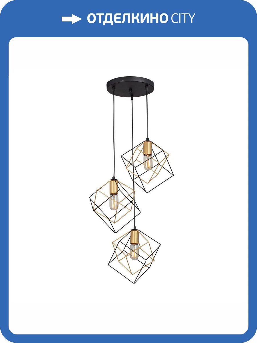 Подвесная люстра Vitaluce V4943-1/3S фото 6