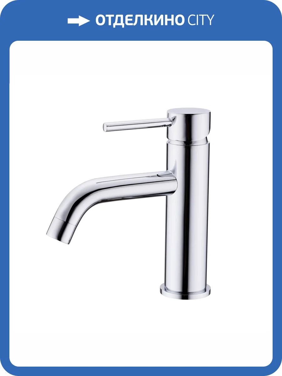 Смеситель для раковины Creto Element 2.0-BM-CR хром фото 6