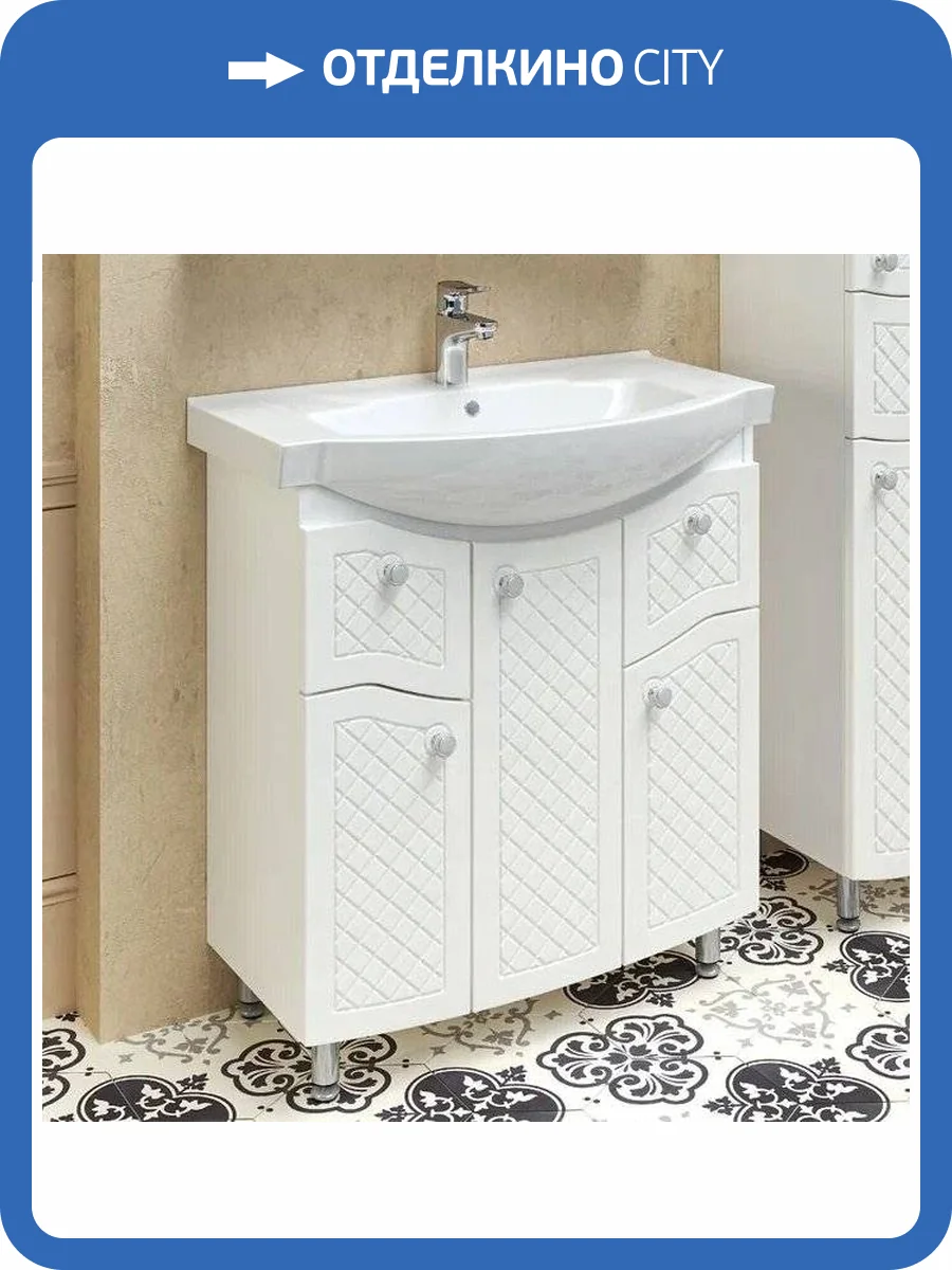 Тумба с раковиной Runo Милано 75 фото 10