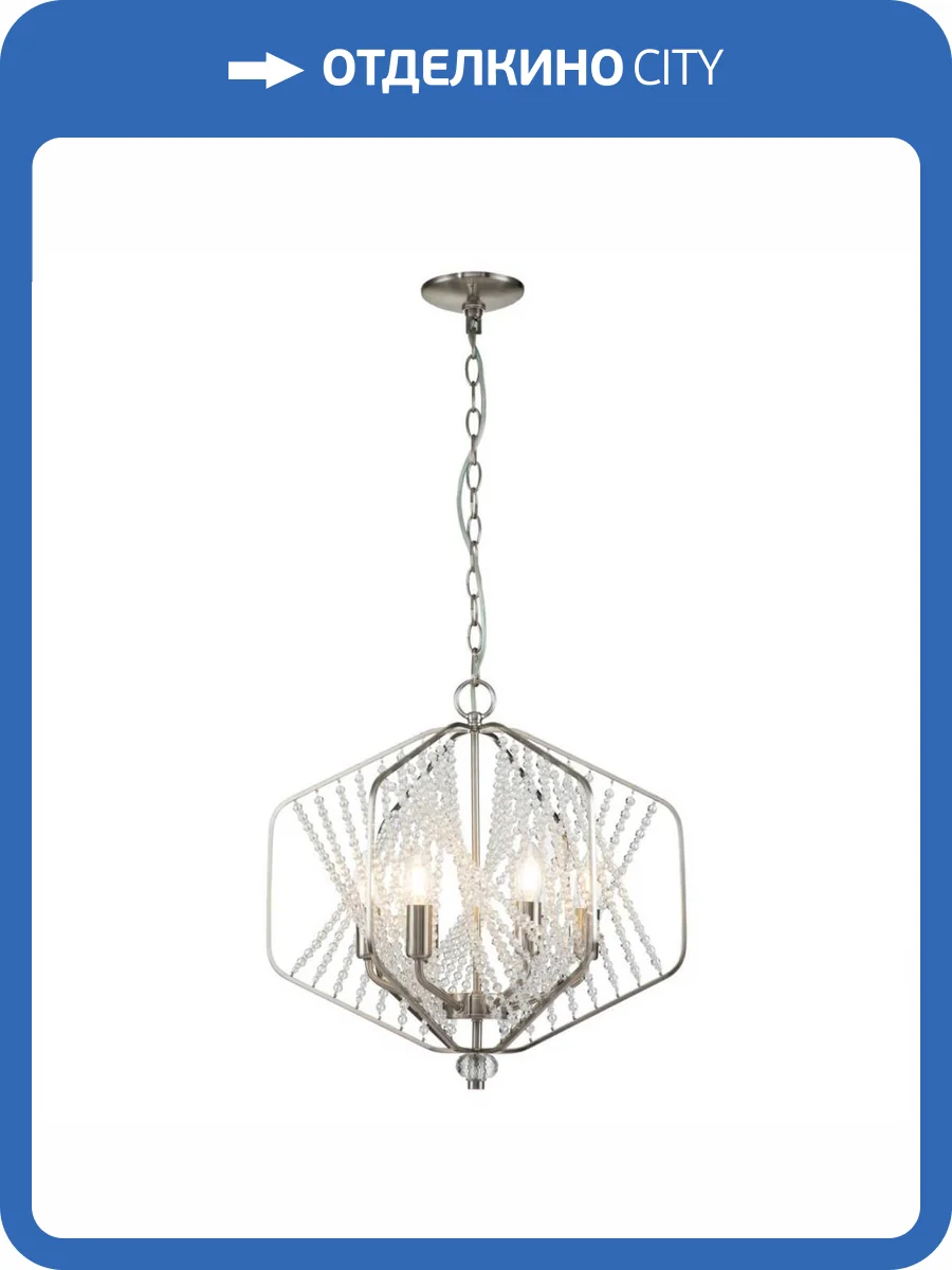 Подвесной светильник Indigo Ballo 12004/6P Nickel V000276 фото 5