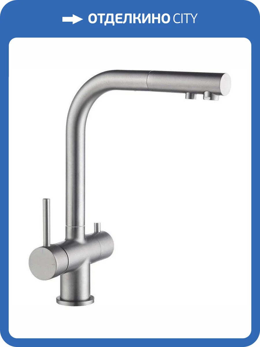 Смеситель для кухни Timo Saona 2356/18FL черное золото фото 3