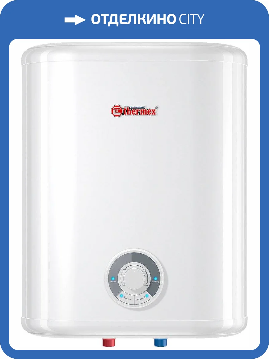 Водонагреватель Thermex Ceramik 30 V фото 8