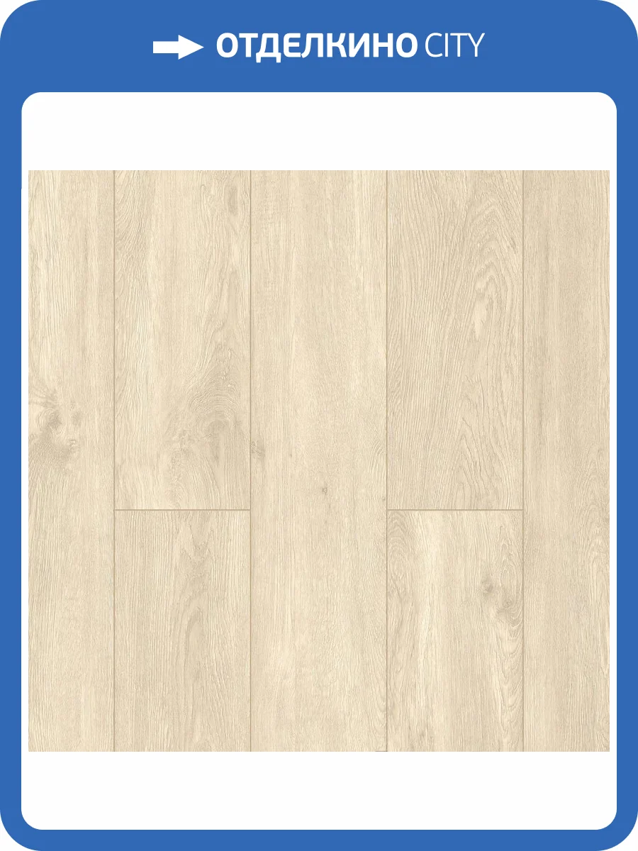 SPC Ламинат Alpine Floor Grand Sequoia Village 4/43 4V ECO 11-307 Сонома 1220x125 фото 2