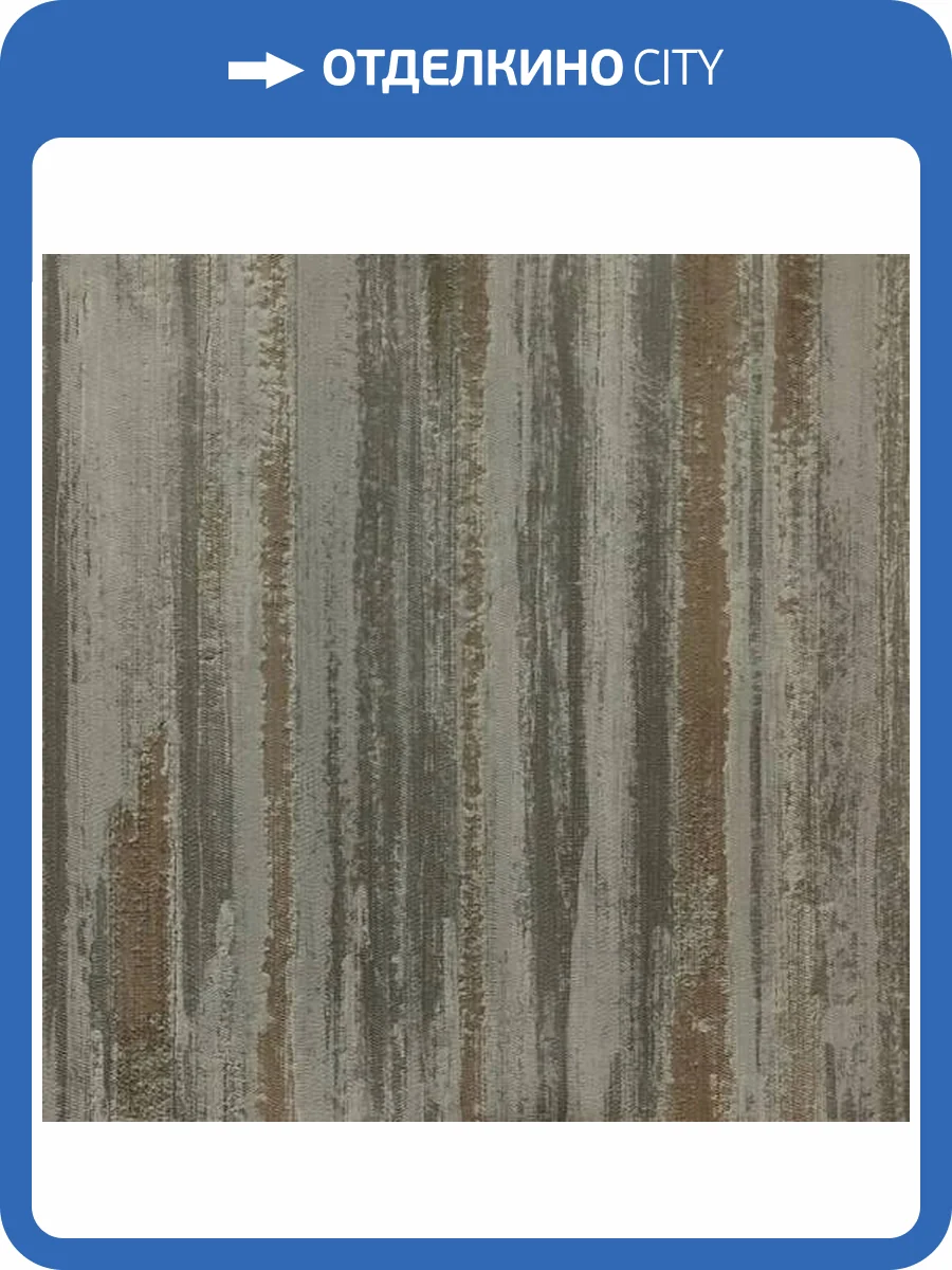 Обои Vertu Vega 6000-12 фото 2