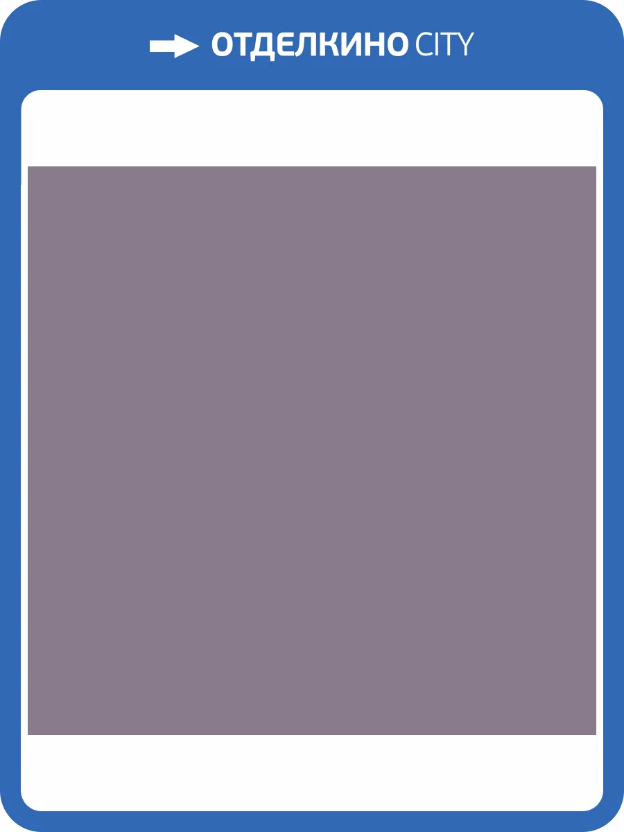 Обои Milassa Солярис SOL9022 фото 2