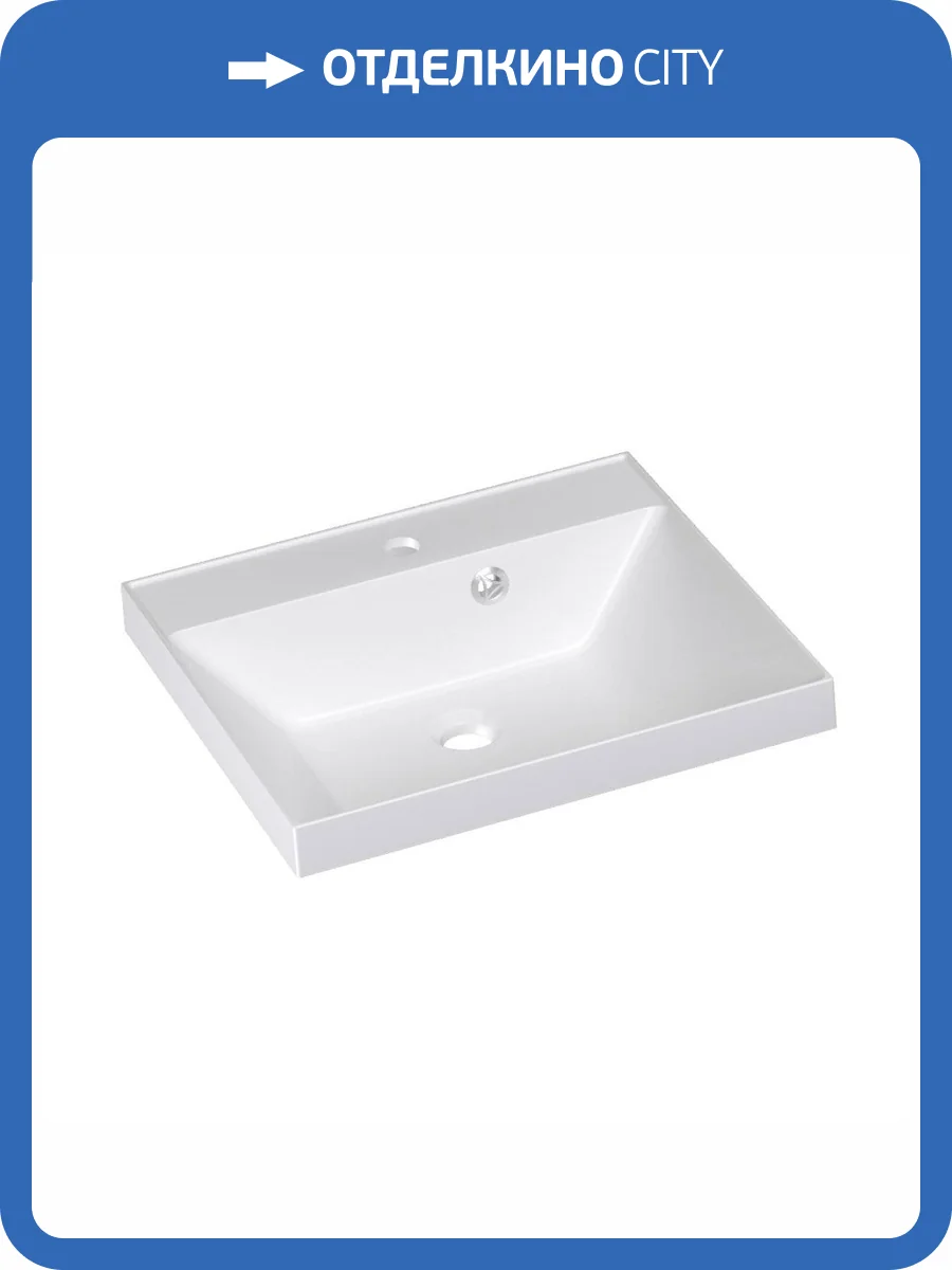 Раковина Style Line Asti СС-00002484 50 см фото 3