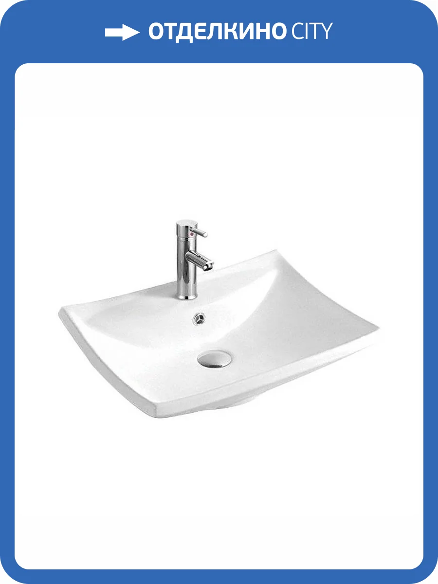 Раковина Aquatek AQ5518-00 накладная, 60 см фото 8