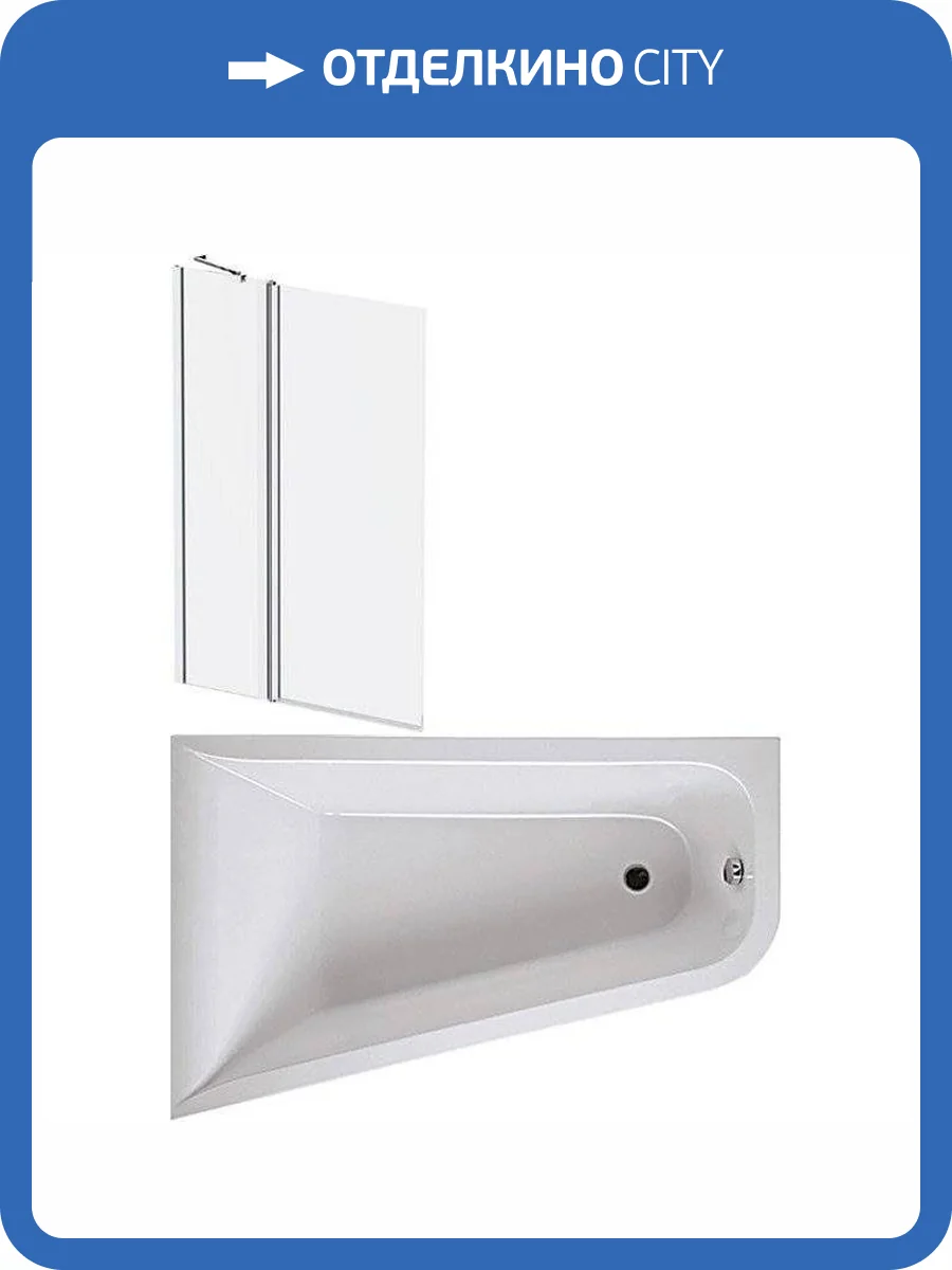 Акриловая ванна Am.Pm Spirit V2.0 160x100 левая, с каркасом, со шторкой фото 12