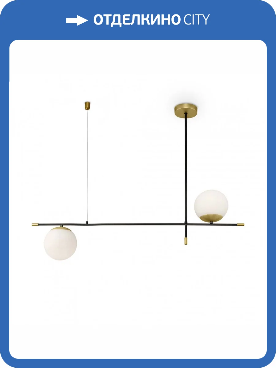 Подвесной светильник Maytoni Nostalgia MOD048PL-02G фото 2