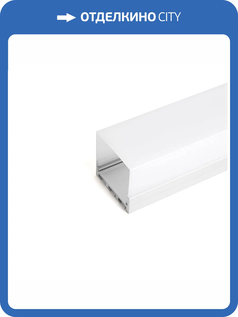 Профиль алюминиевый накладной Feron CAB268 48120 фото 2