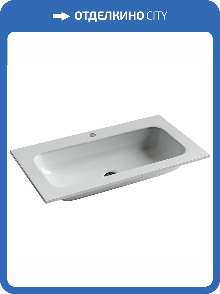 Раковина Ceramica Nova Grace CN7012 80 см фото 3