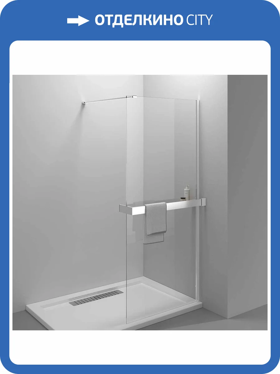 Душевая перегородка Vincea Walk-In HR VSW-4HR100CL 1000x2000, профиль хром, стекло прозрачное фото 4