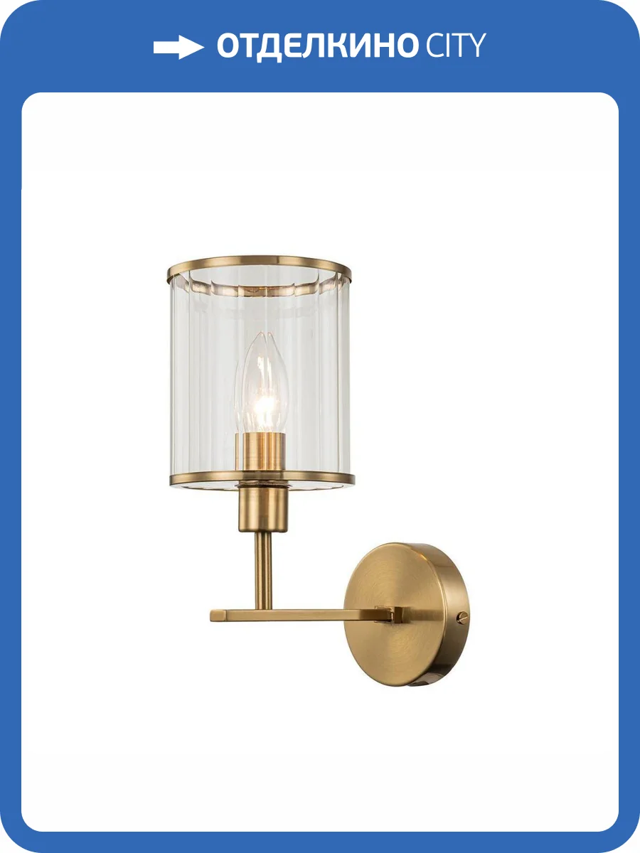 Бра Indigo Dante V000413 фото 5