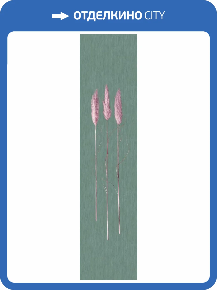 Панно Marburg Natural Opulence 33271 фото 2