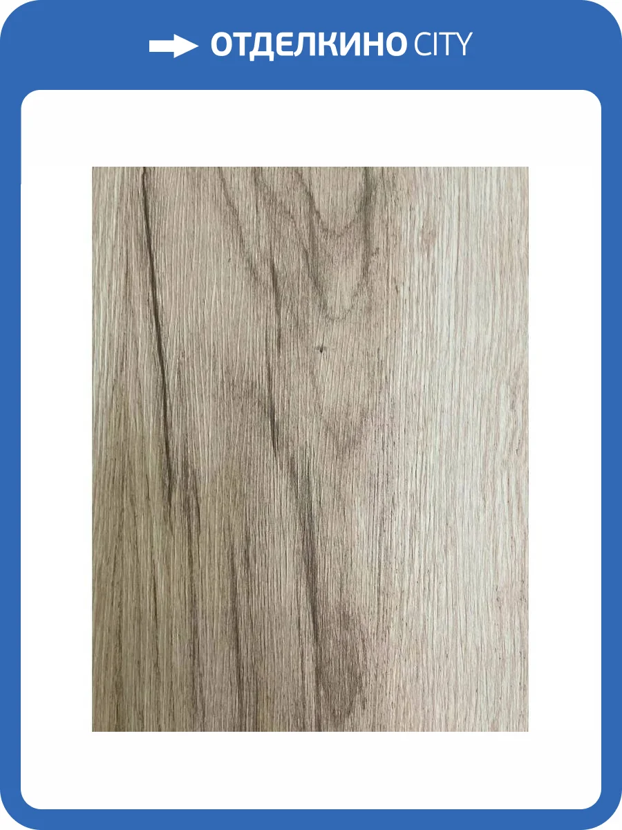 Панель МДФ ProfBuild Монтана Дуб 262x23x0.6 фото 2