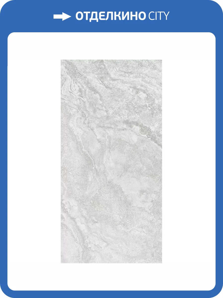 Керамогранит Gresant Priscilla Light Grey Matt Carving 60x120 фото 9