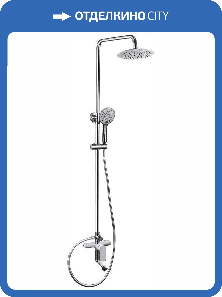 Душевая стойка Aquanet Arctic AF520-72-R-CW фото 6