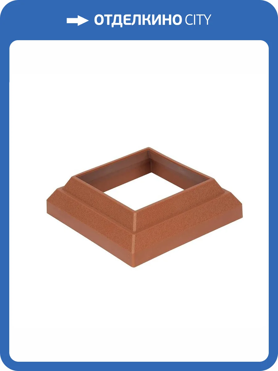 Юбка для столба Polivan Group Nusadua Suar 101x101 фото 2