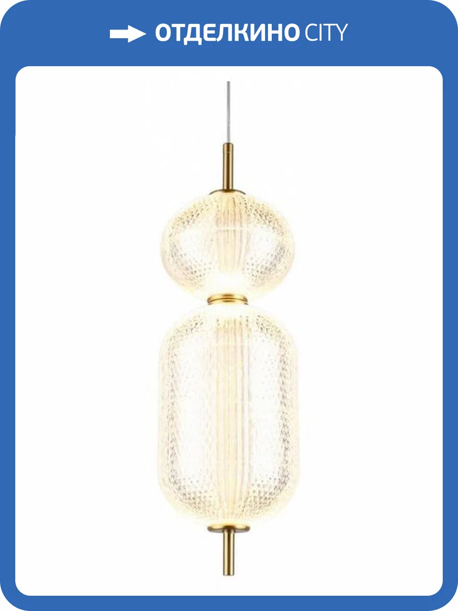 Подвесной светильник Omnilux Cedrello OML-68816-02 фото 5