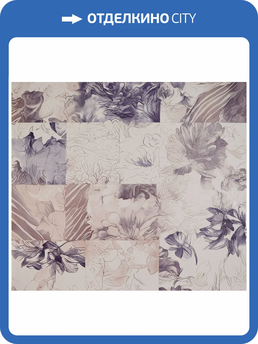 Обои Elysium Нежность 909205 фото 2