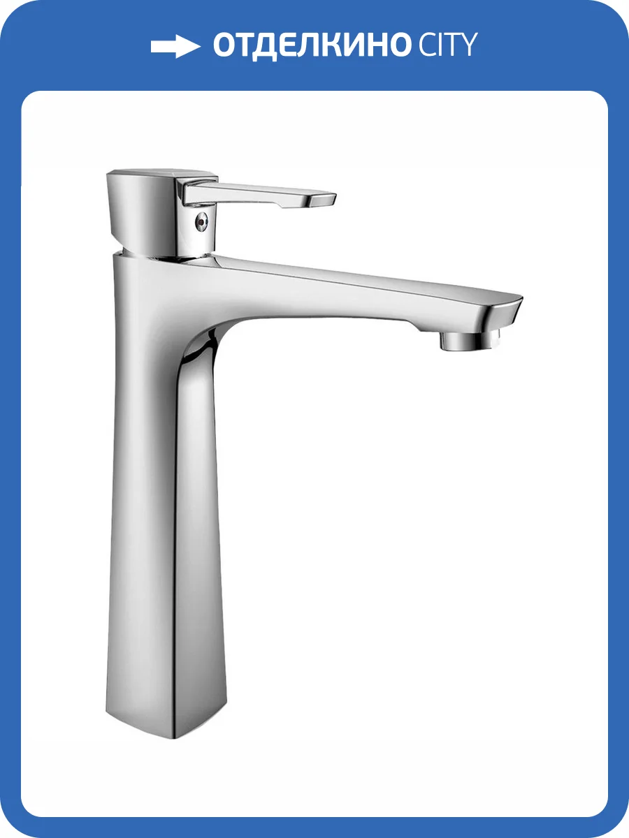 Смеситель для раковины Lemark Evitta LM0509C фото 5