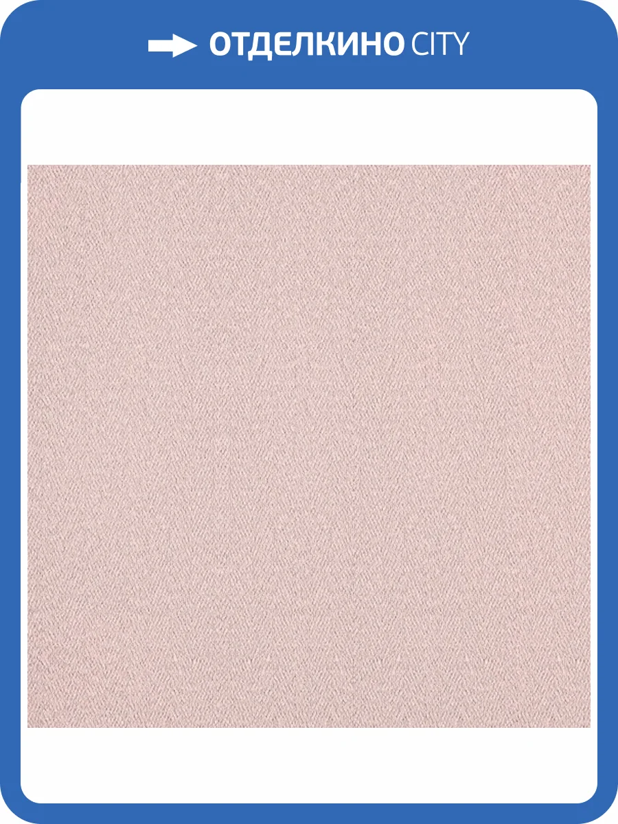 Обои Bernardo Bartalucci Concept 106 84277-19 фото 2