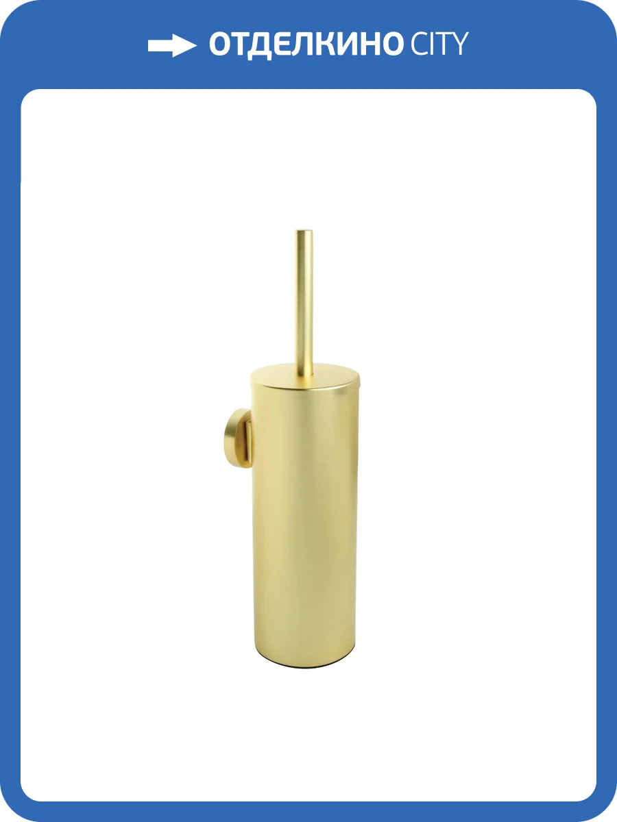 Ершик Fixsen Hotel FX-31013G золото-сатин фото 2