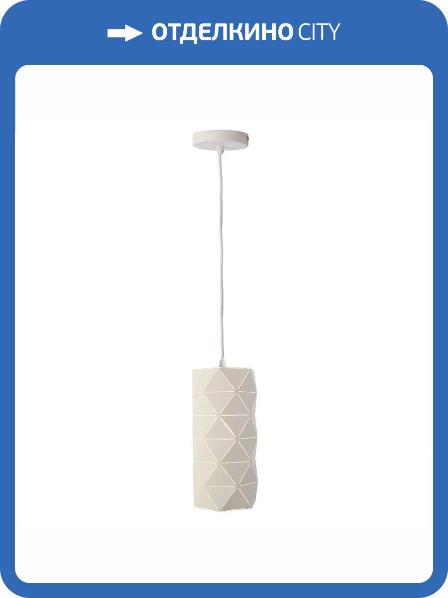 Подвесной светильник Deko-Light Asterope linear 342135 фото 2