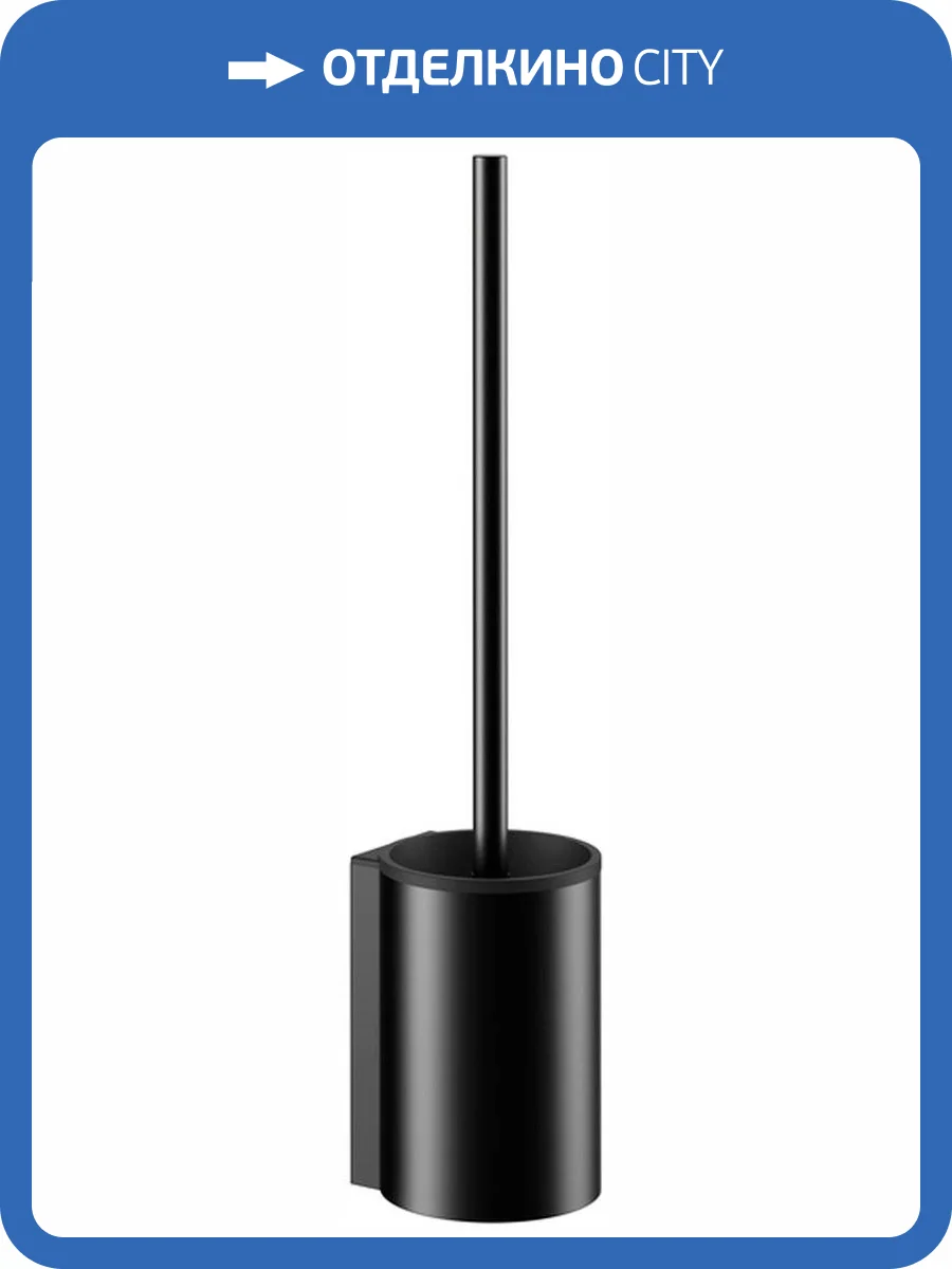 Ершик Keuco Plan 14972370200 черный фото 4