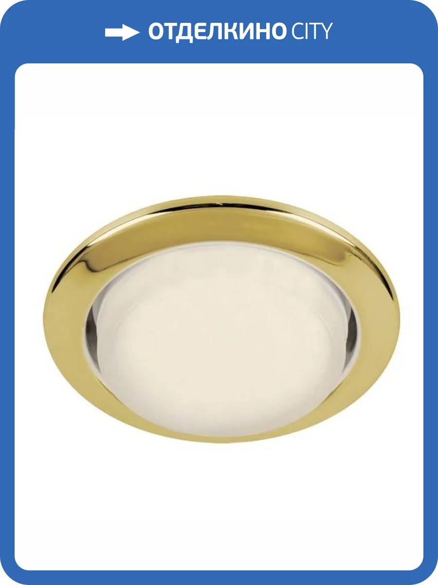 Встраиваемый светильник Escada Modena 112011 фото 2