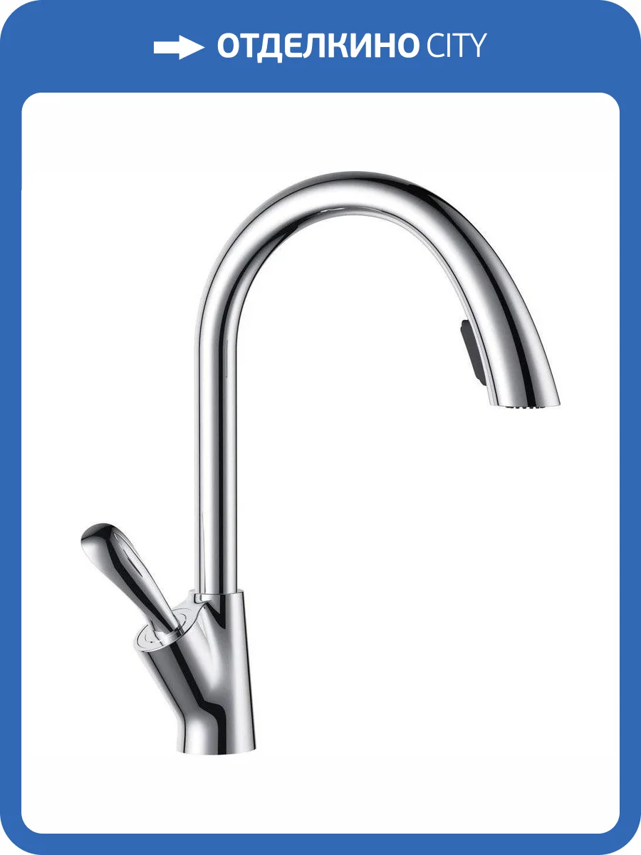 Смеситель для кухни D&K Venice Baciano DA1032541 фото 4