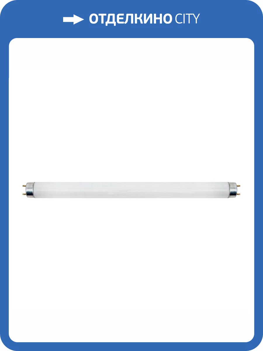 Лампа люминесцентная Feron G13 15W 6400K белая FLU1 03002 фото 2