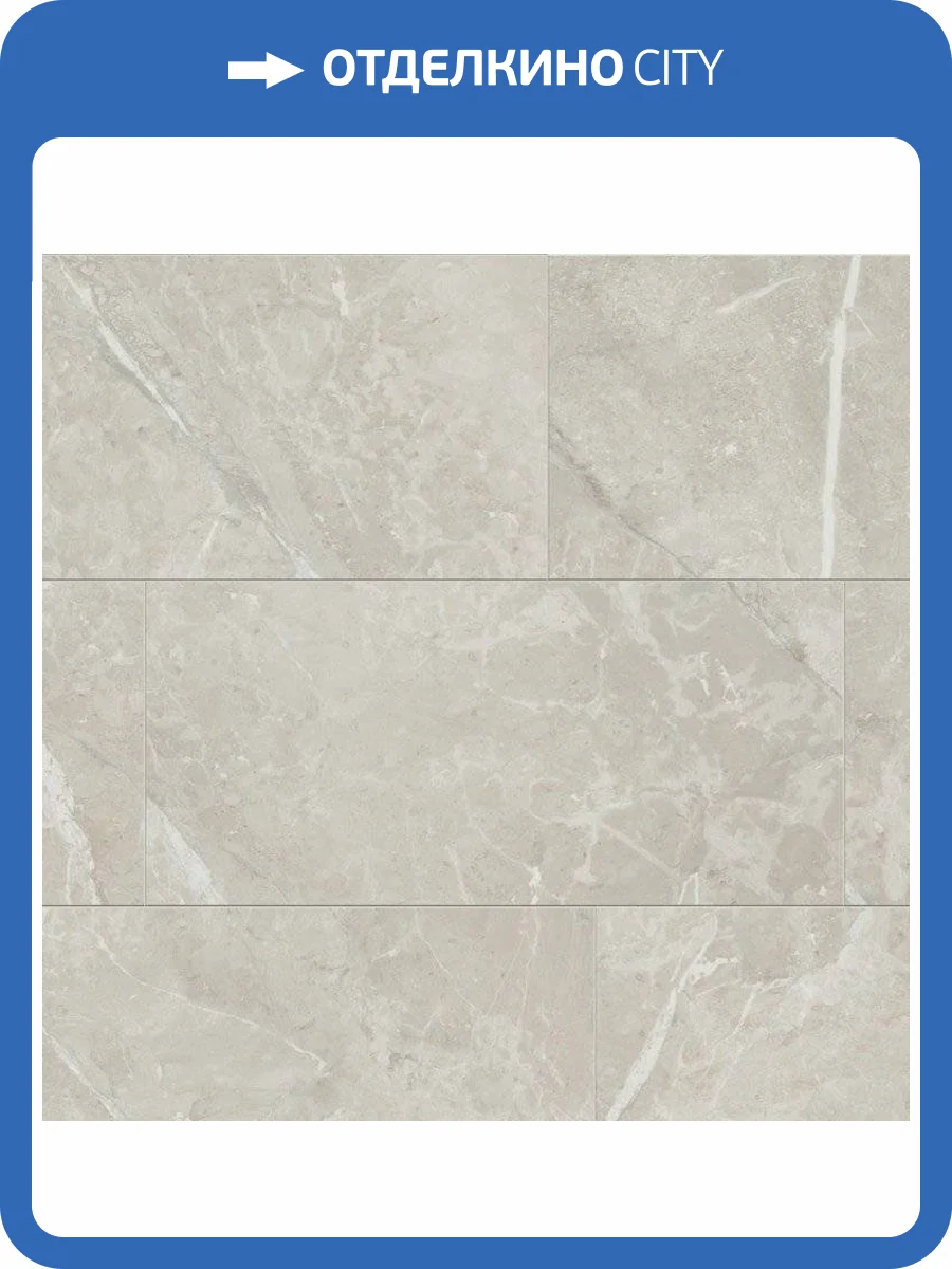 Ламинат Classen Visiogrande WR 8/32 4V 56021 Гранит Бежевый 604x280 фото 3