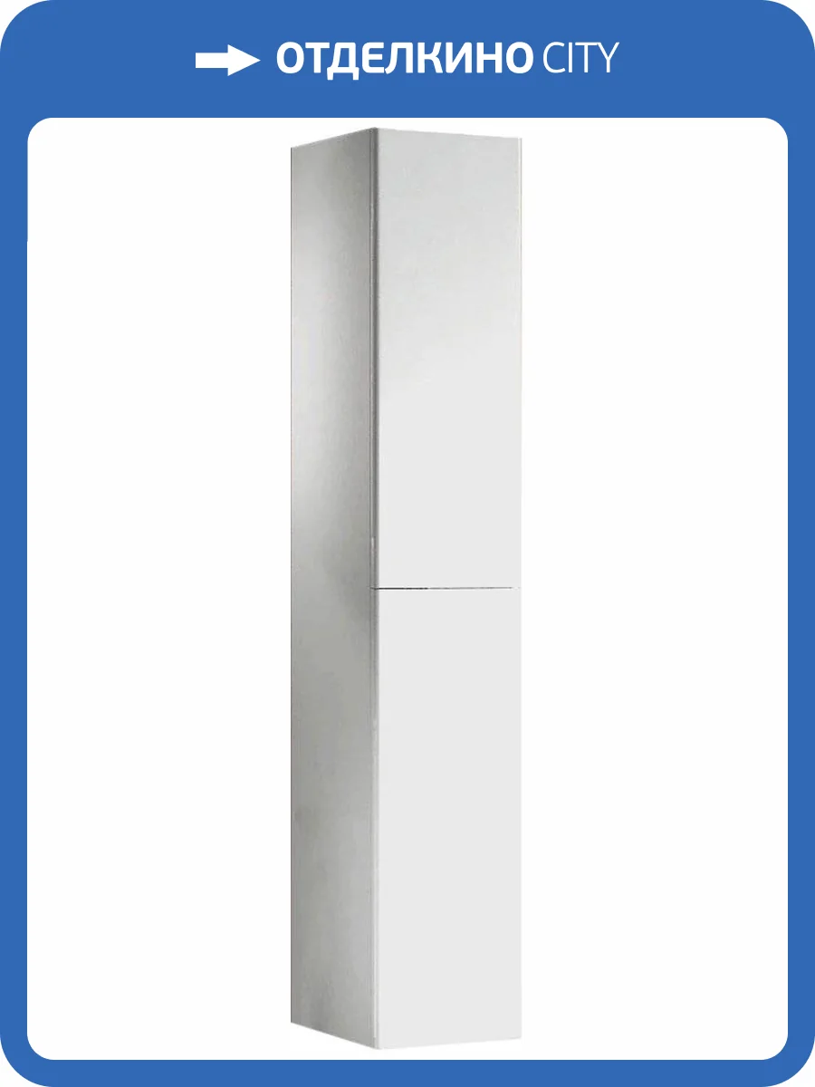 Шкаф-пенал Sanvit Лира фото 7