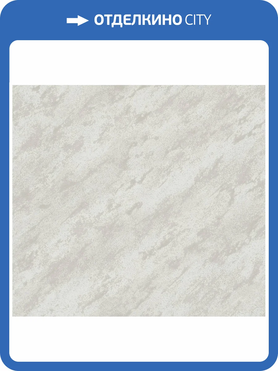 Обои Marburg Eclectic 34902 фото 2