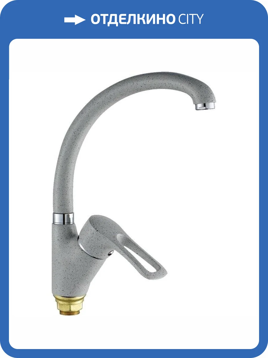 Смеситель для кухни Haiba HB4166-8 фото 3