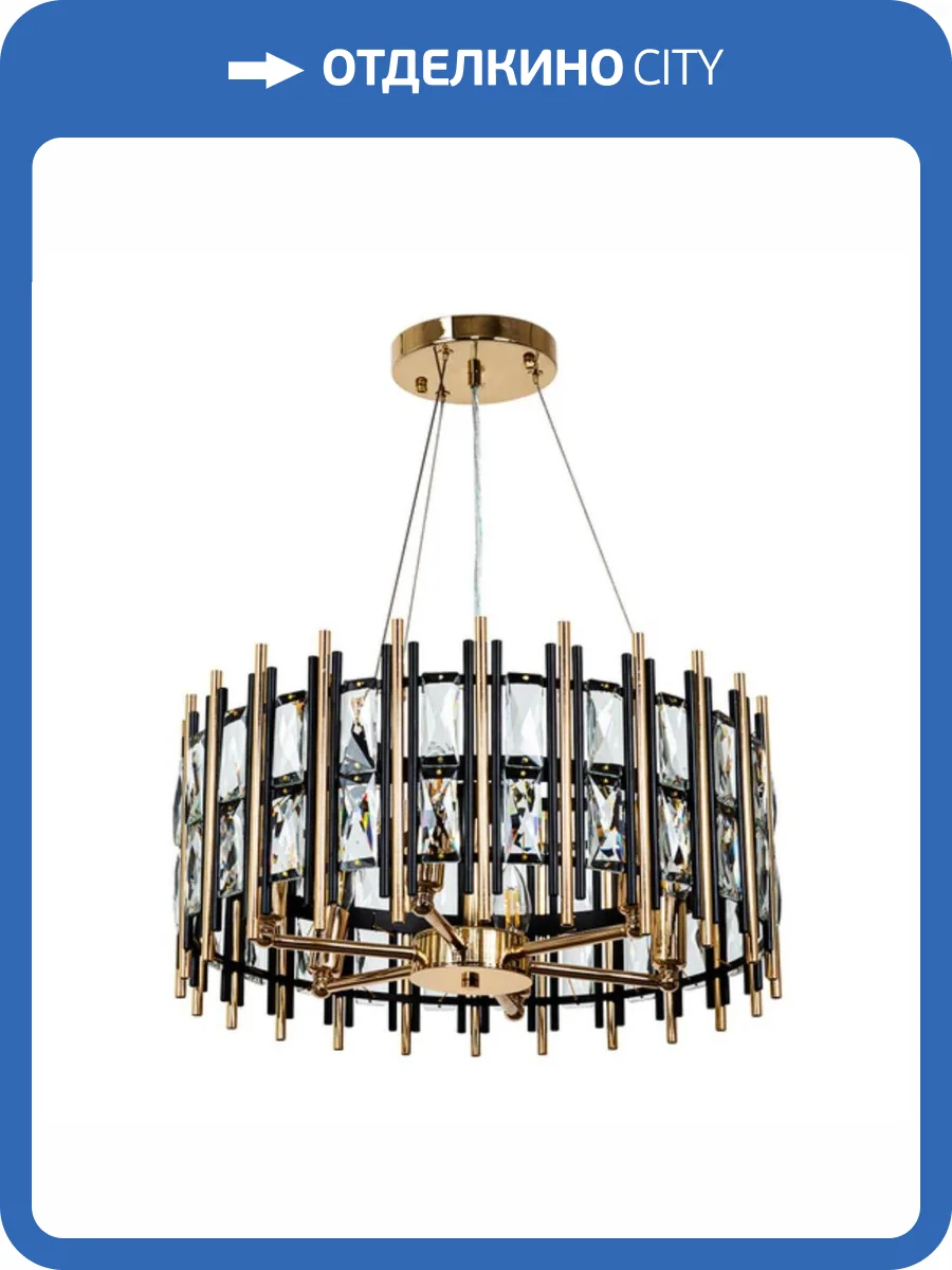 Подвесная люстра Arte Lamp Alruba A1043SP-6BK фото 5