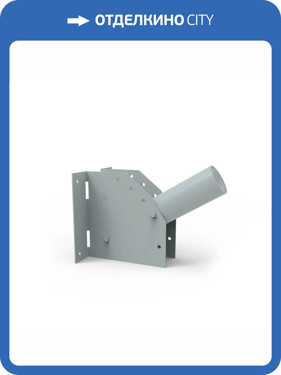 Кронштейн Gauss 903265102 фото 5