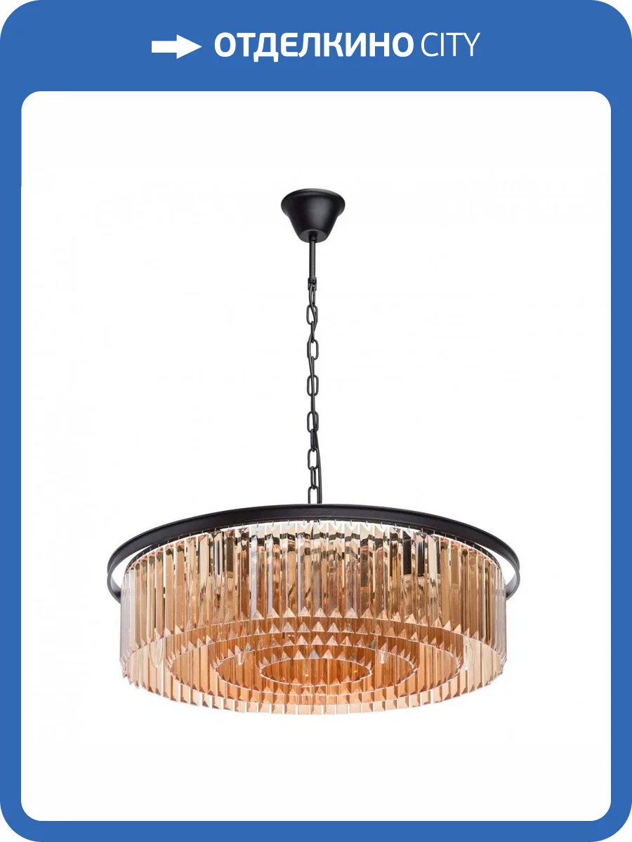 Подвесная люстра MW-Light Гослар 498015010 фото 8