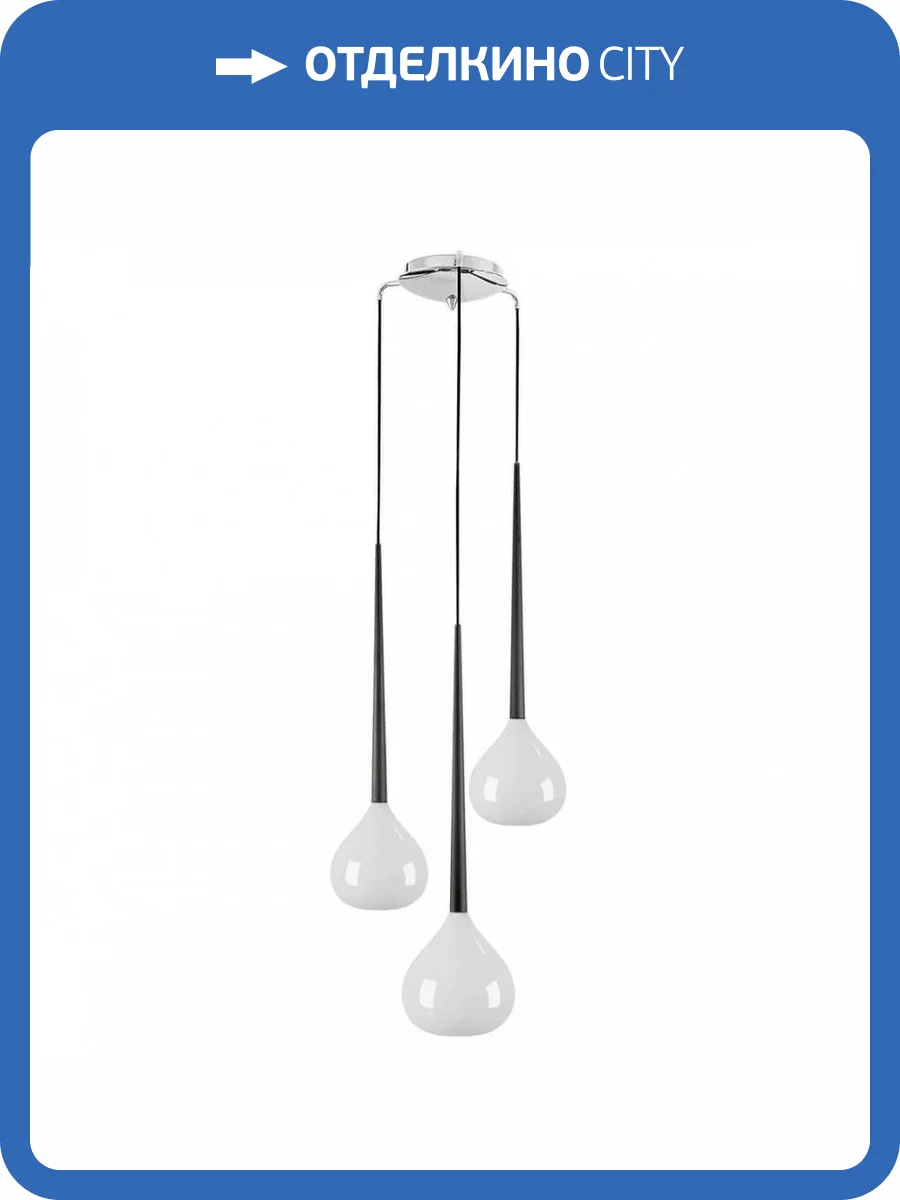 Подвесная люстра Lightstar Forma 808230 фото 4