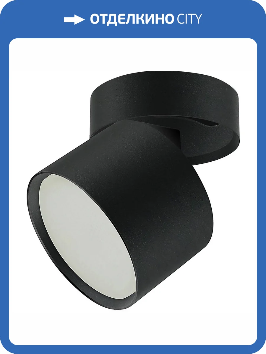 Накладной светильник ЭРА OL12 GX53 SBK черный Б0049034 фото 4